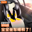 車載兒童安全座椅加熱坐墊冬季 幼兒寶寶座墊USB通電手推車保暖墊