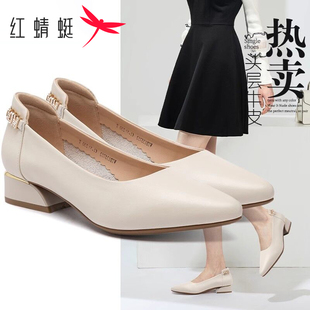 真皮尖頭單鞋 職業女款 皮鞋 紅蜻蜓女鞋 粗跟鞋 新款 正品 子女 2025春季