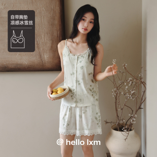 簡約可外穿家居服套裝 冰絲帶胸墊吊帶背心薄款 夏季 睡衣女2025新款