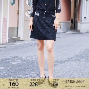 高腰紐扣裝 時(shí)尚 飾顯瘦a字短裙女8C14Q0935 專柜新款 歌蒂詩夏季