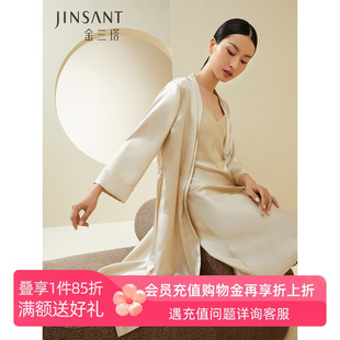 金三塔重磅真絲睡衣秋冬女士長袍高端新娘婚禮紅色本命年晨袍睡袍