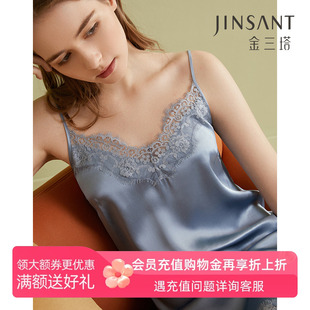 金三塔真絲吊帶睡裙女夏涼感舒適100%桑蠶絲送禮禮物性感蕾絲睡衣