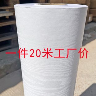 白色桌面貼膜自粘墻紙木紋防水衣廚柜子門框窗臺包邊家具翻新貼紙