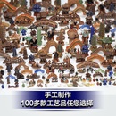 陶瓷擺件工藝品 魚缸造景 水族箱造景 飾 小橋?qū)毸〈ぷ?魚缸裝