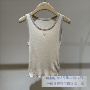 U領百搭修身 2025秋款 針織吊帶背心MHCB166 代購 MSLAN國內專柜正品