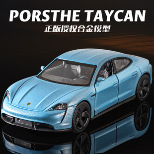 保時捷車模Taycan合金小汽車模型玩具車仿真男孩跑車玩具收藏擺件
