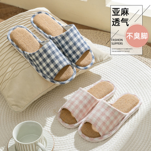 防滑靜音軟底棉麻布透氣涼拖鞋 居家亞麻拖鞋 夏季 女款 室內家居 男士