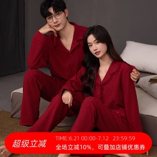 家居服 男士 思馨坊情侶睡衣女士春秋純棉長(zhǎng)袖 結(jié)婚本命年紅色秋冬季