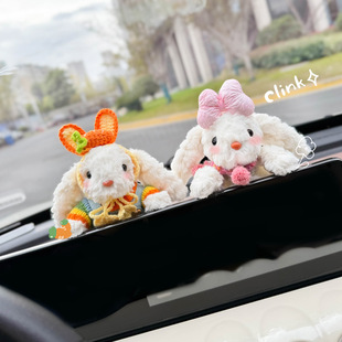 兔子車載擺件汽車中控屏趴趴玩偶顯示屏幕裝 飾車內飾品公仔可愛女