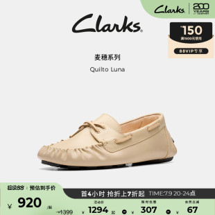 英倫風平底通勤一腳蹬豆豆鞋 Clarks其樂Quilto 新款 夏季 Luna女鞋