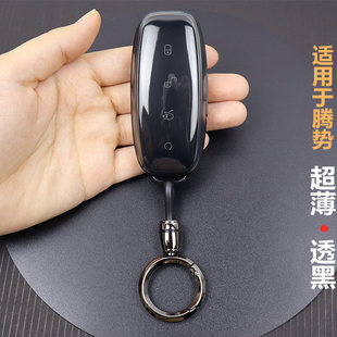 透明鑰匙套適用于騰勢d9 n8汽車專用小配件殼扣簡約超薄全包
