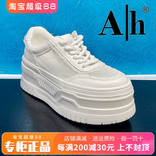 系帶厚底休閑運動鞋 正品 新款 2025夏季 AZN52K3028A 卡美星Ah女鞋
