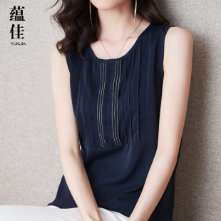 劉濤內搭外穿網紅小吊帶打底衫 女裝 胖mm上衣 背心大碼 秋夏雪紡無袖