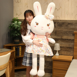 安撫兔子玩偶毛絨玩具女孩布娃娃寶寶睡覺(jué)大號(hào)抱枕可愛(ài)小白兔公仔