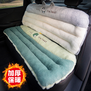 汽車坐墊車內(nèi)后排車墊加厚椅子椅墊座椅屁墊長凳子座墊靠背秋冬季