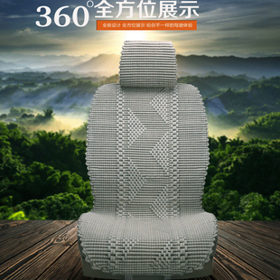 天然純亞麻單片單個汽車坐墊四季 涼墊 通用座墊主駕駛防滑手編夏季