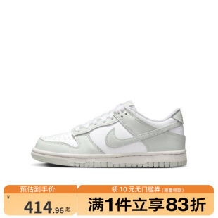 FB9109 NIKE耐克大童鞋 LOW運動休閑鞋 DUNK 124 NIKE
