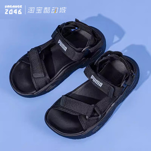 男女魔術貼休閑情侶增高可濕水涼鞋 新款 389075 2024夏季 PUMA彪馬