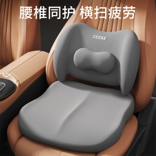 汽車坐墊腰靠一體增高四季 通用小個子女司機開車專用主駕駛車座墊