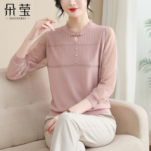 中老年春夏季 T恤中年女洋氣針織小衫 氣質(zhì)上衣 新中式 洋氣媽媽春裝