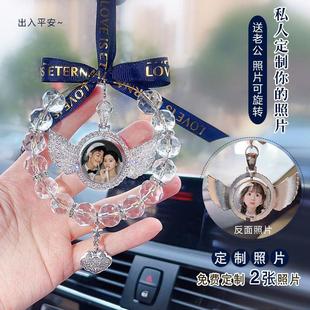 來圖定制出入平安車載掛件汽車內(nèi)后視鏡裝 飾吊墜送老公水晶高檔女