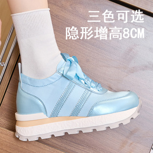 春秋透氣高定緞面休閑跑步鞋 女 隱形增高8CM厚底顯腿長阿甘德訓(xùn)鞋