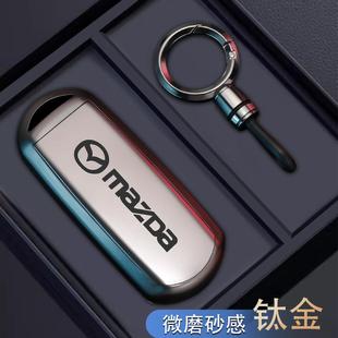 適用馬自達(dá)3昂克賽拉鑰匙套24款 cx30汽車(chē)cx4阿特茲殼cx5睿翼扣包