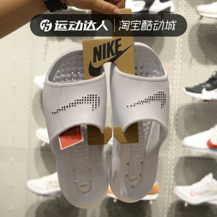 運動拖鞋 Nike耐克拖鞋 休閑涼拖一字拖時尚 新款 CZ5478 男2021夏季