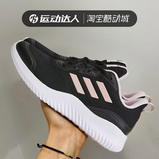 ID0352 ALPHACOMFY減震輕便透氣運動跑步鞋 Adidas阿迪達斯女鞋 新款