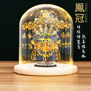 拼酷十里紅妝金屬拼裝 模型鳳冠3d立體解壓拼圖送閨蜜女友生日禮物