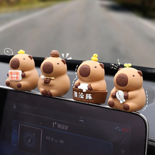 卡皮巴拉車載擺件水豚創意可愛卡通女中控臺裝 飾汽車內飾遁入豚門