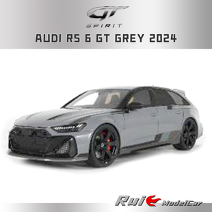 Spirit 奧迪RS 汽車模型收藏擺件 預1 2024款