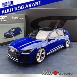 AVANT手版 RS6 樹脂仿真汽車模型 Spirit奧迪AUDI