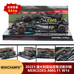 W14 43迷你切奔馳AMG 2023澳大利亞站亞軍漢密爾頓汽車模型 特價