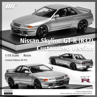 日產天際線GTR MOTORHELIX R32 型 汽車模型收藏 預1 定制版