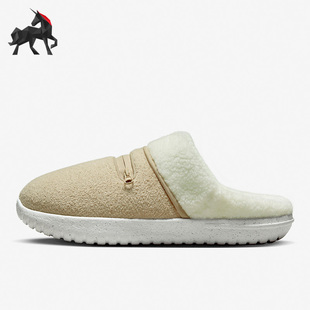 耐克正品 DR8882 冬季 保暖休閑輕便耐磨拖鞋 100 女子時尚 Nike