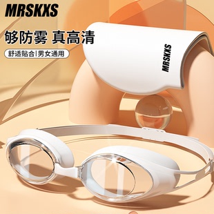 泳鏡高清近視防水防霧男女專業(yè)游泳眼鏡兒童潛水鏡裝 女 備泳帽套裝