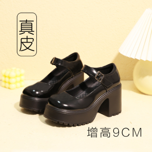 子9cm高跟涼鞋 粗跟單鞋 2024新款 增高小皮鞋 夏季 黑色厚底瑪麗珍鞋