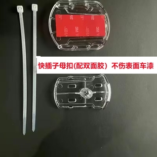 路西法貓車外底座車后尾公仔汽車掛件后備箱裝 飾車頂車內(nèi)飾品擺件
