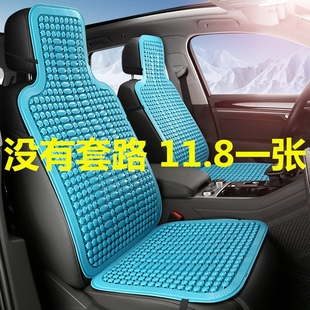 夏季 天塑料清涼汽車坐墊長安跨越王X1X5D5微卡座墊新豹T1T3T5座墊