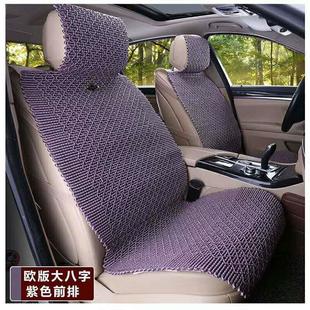 汽車坐墊單片座墊單座正負駕駛單個坐墊亞麻冰絲手編汽車坐墊五座