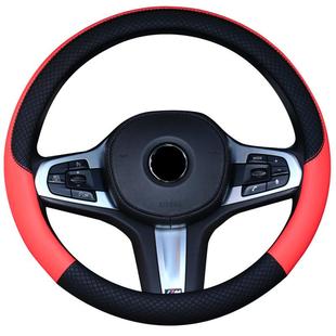 汽車方向盤套車內(nèi)把套車載方向盤套四季 飾用品 通用車把套車內(nèi)裝