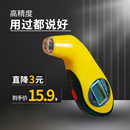 高精度汽車數(shù)顯胎壓表檢測儀壓力用氣壓表輪胎壓計(jì)監(jiān)測器電子測量