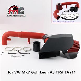 Gti 汽車改裝 Golf 適用于大眾MK6 2.0TFSI冷空氣進氣濾清 進氣套裝