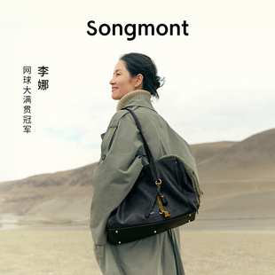 Songmont山下有松循跡系列見物旅行包植鞣牛皮托特包 李娜同款