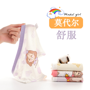 寶寶女孩短褲 夏薄款 女童莫代爾冰絲a類平角四角純棉短褲 兒童內褲