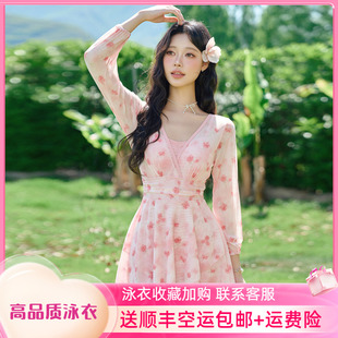 連體溫泉海邊度假泳裝 青春浪漫大碼 泳衣女遮肉顯瘦漂亮仙女范裙式
