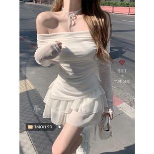 女一字肩T恤上衣夏季 甜辣套裝 穿搭蛋糕半身裙兩件套 法式 網紅同款
