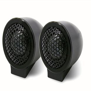 汽車音響絲膜高音頭喇叭內磁25芯球頂改裝 揚聲器R6