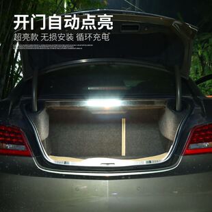 后備箱燈汽車閱讀燈后排照明可充電LED人體感應免接線磁吸頂車廂